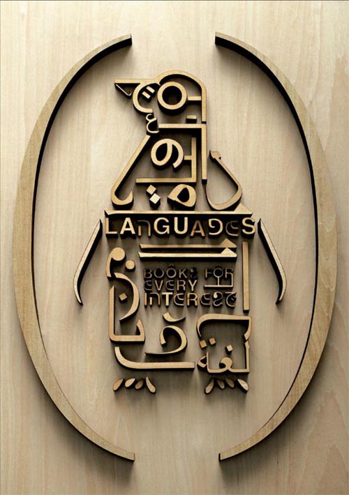 penguin idiomas penguin idiomas