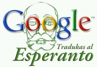 21-06-13 GOOGLE ESPERANTO