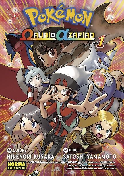 La publicación del manga de Pokémon sigue a buen ritmo en España